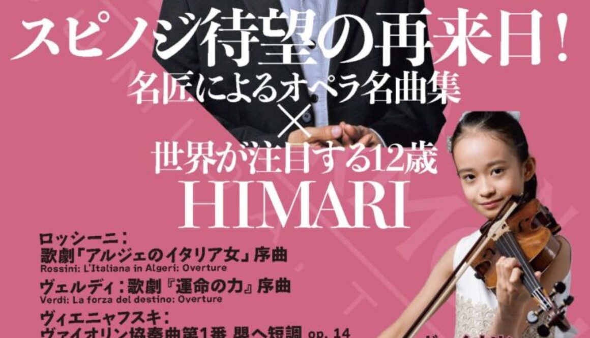 tobira#19_web (2)_ページ_1