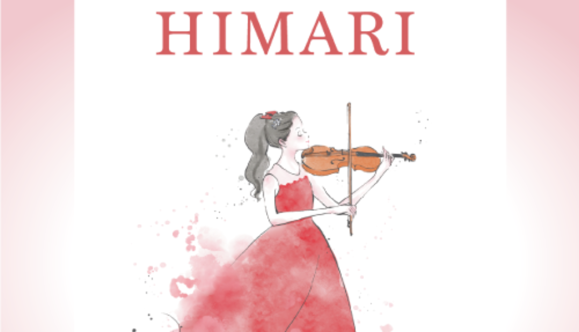 himari-reital-2024-archive_s