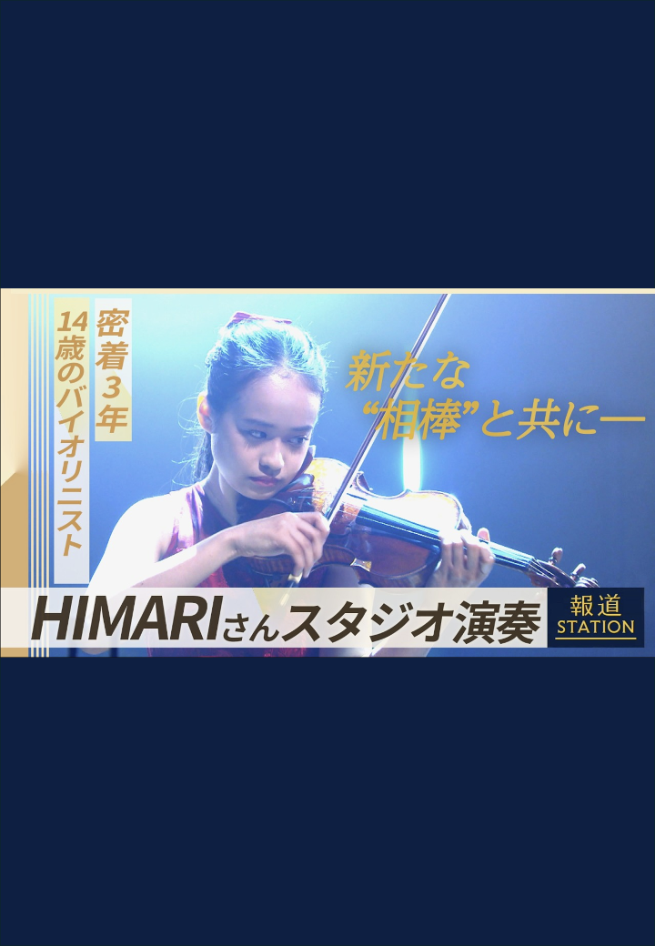 スクリーンショット 2026-03-07 2.33.55