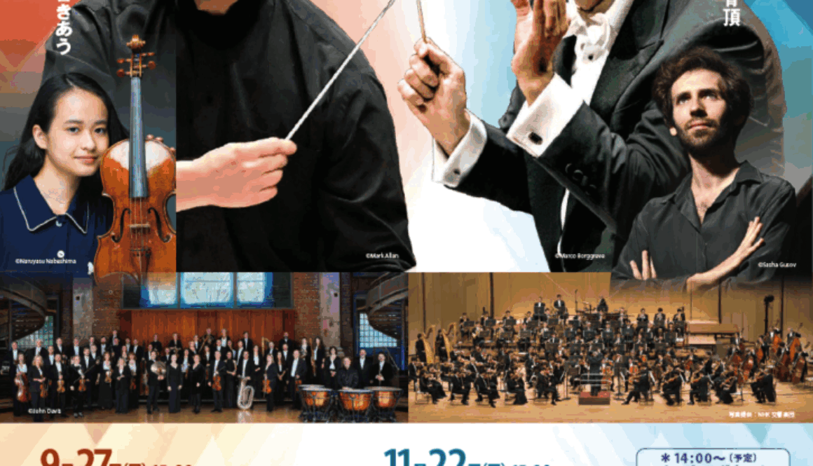lso_nhkfs26